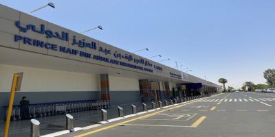 89 Companies Vie for Qassim Airport Development Deal
